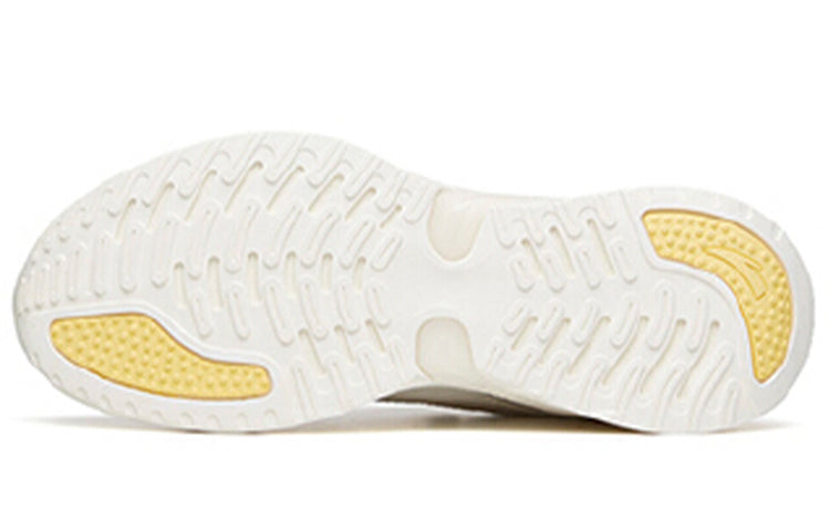 Anta (wmns) C37 2.0 'white Silver'