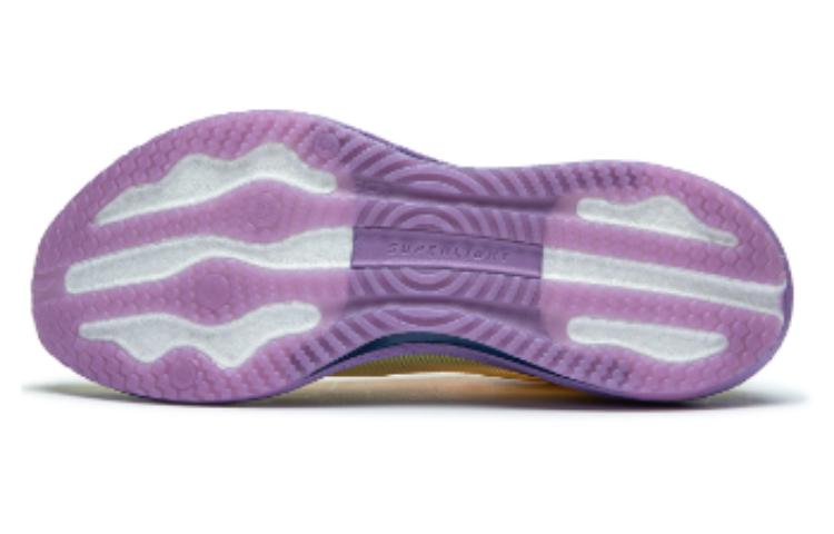 Li-ning (wmns) Superlight 21 'yellow Purple'
