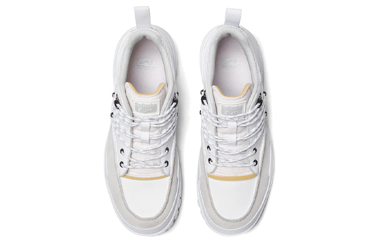 Onitsuka Tiger (wmns)  Hmr Peak Trainer 'white Pink'
