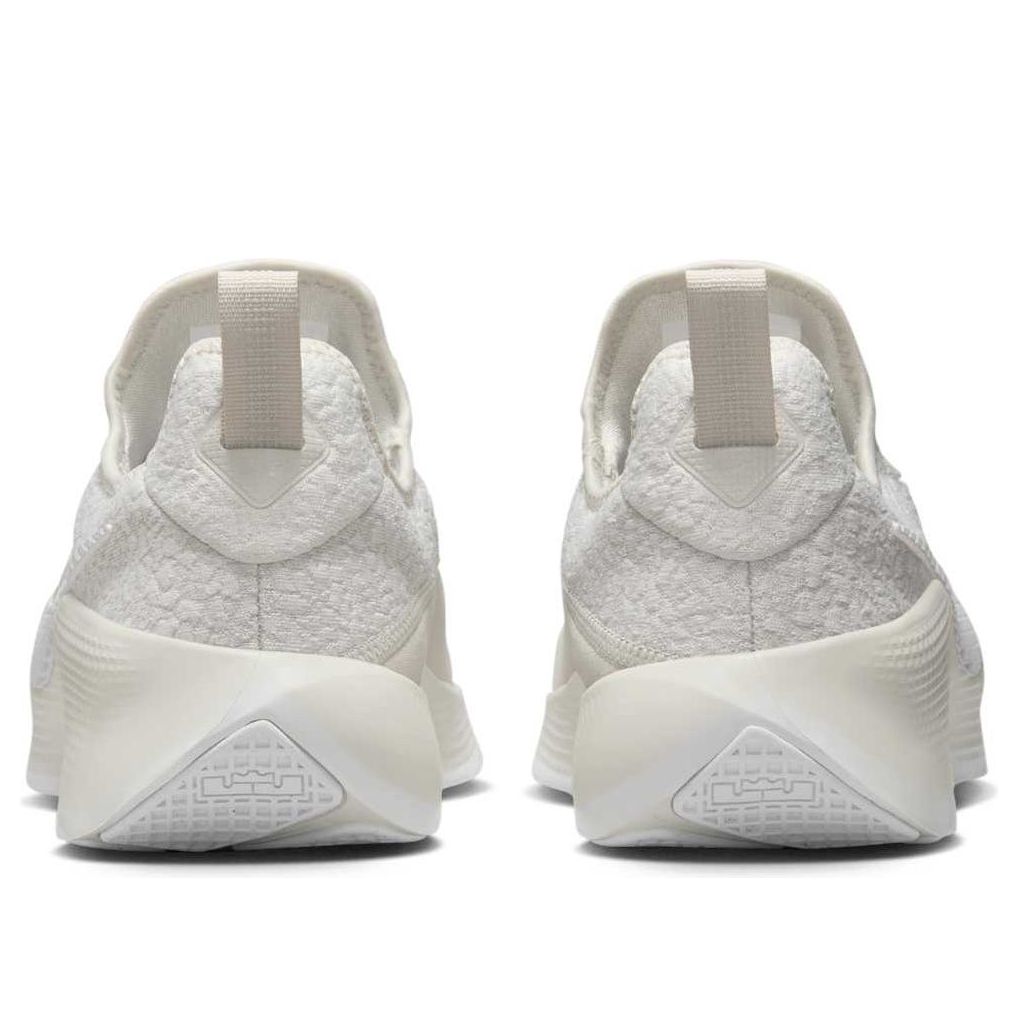 Nike Men's Lebron Tr 1 Workout Shoes