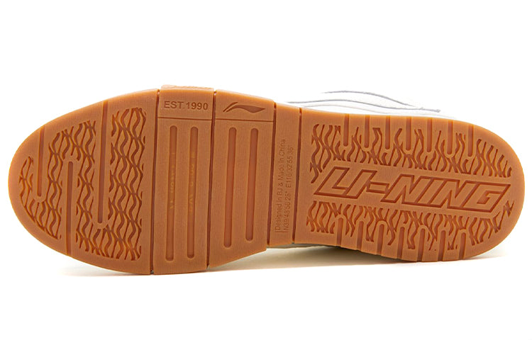 Li-ning (wmns) Wave Pro 'white Gum'