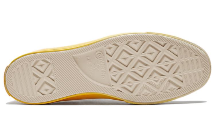 Converse (wmns) Chuck Taylor All Star 1970s 'creamwhite Yellow'