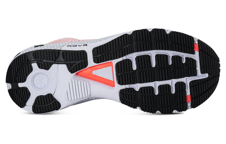 Under Armour (wmns)  Hovr Machina 2 Se Running Shoes 'pink'