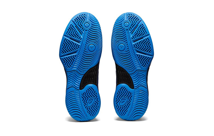 Asics (gs)  Gel Game 8 'dive Blue'