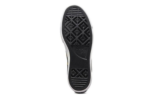 WMNS) Converse Chuck Taylor All Star Lift Platform Star