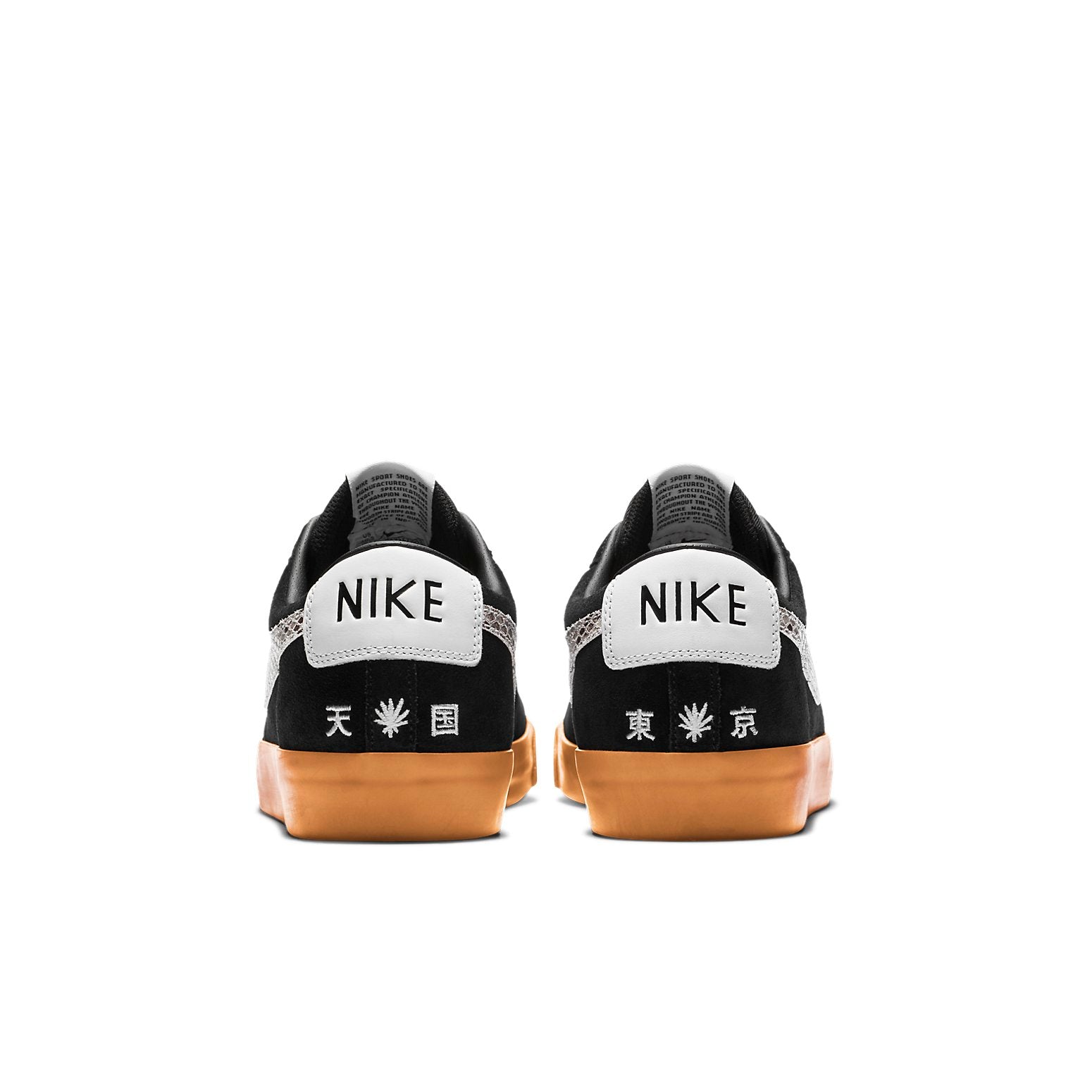 Nike Wacko Maria X Blazer Low Sb 'snakeskin'