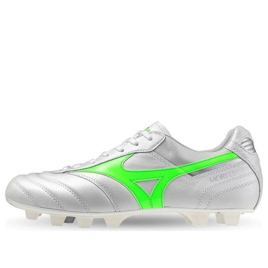 Mizuno Morelia II Made in Japan FG Firm Ground Soccer Cleat