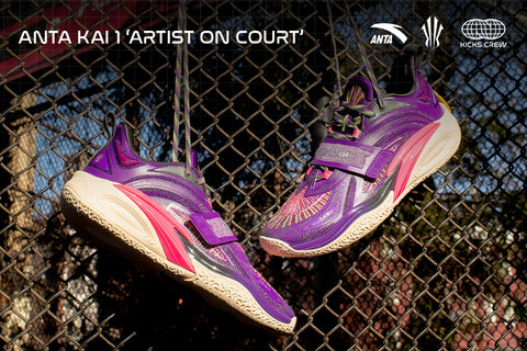 Where To Buy The ANTA KAI 1 'Artist On Court'