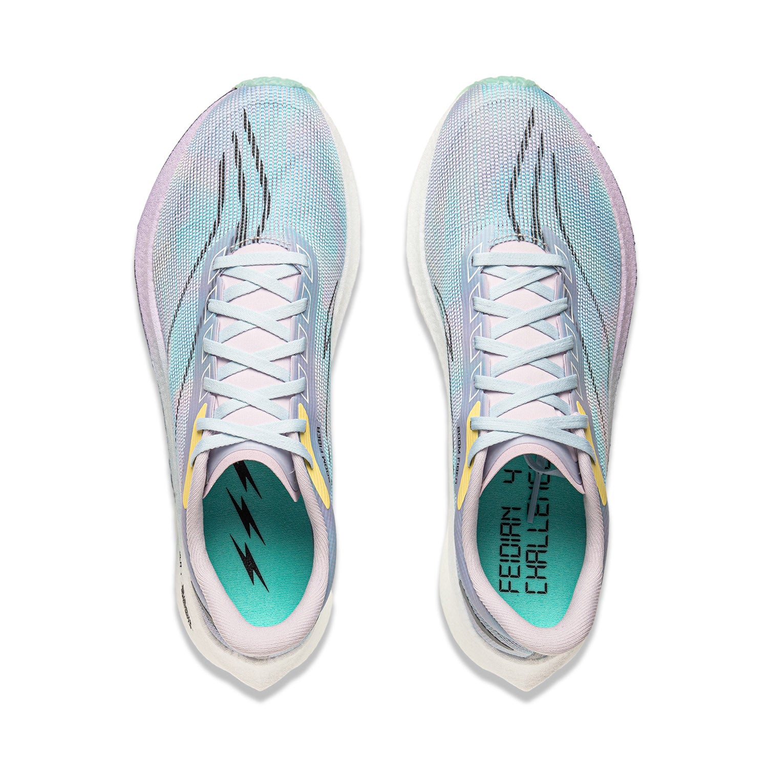 Li-ning (wmns)  Feidian 4 Challenger 'purple Blue Green'