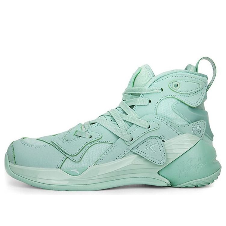 Anta (wmns)  X Marvel Klay Thompson 4 Disruptive 'gamora'