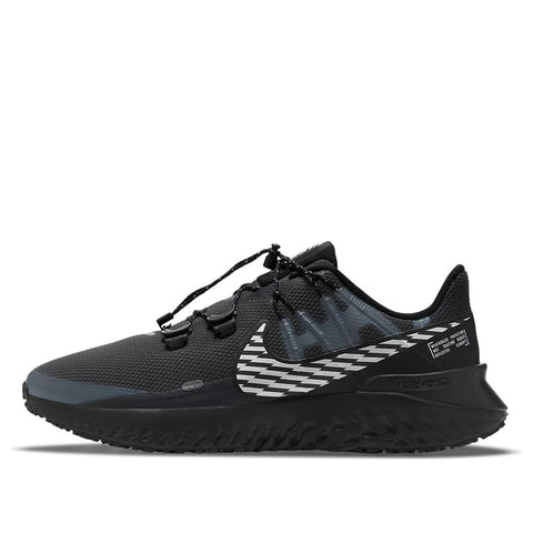 Nike Legend React 3 Shield 'Black Silver'