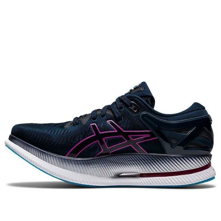 Asics (wmns) Metaride 'french Blue Grape' In Multi