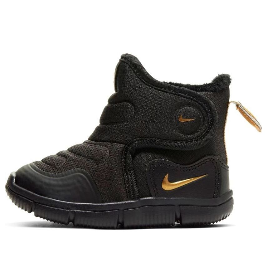 Nike (td) Novice Boot 'black Metallic Gold'