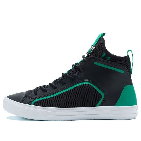 Converse ultra mid 75 top