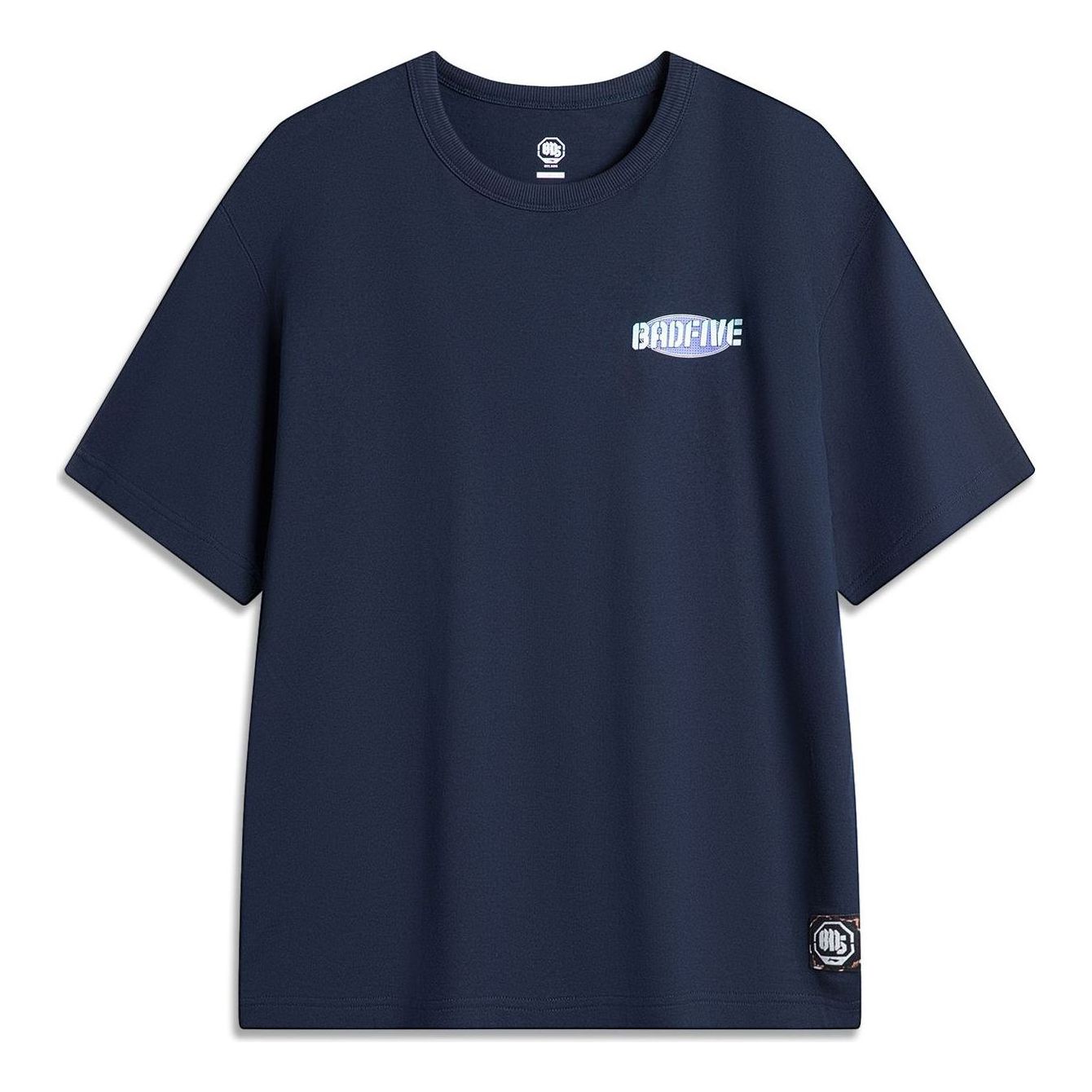 BAW Athletic Wear. EXT106