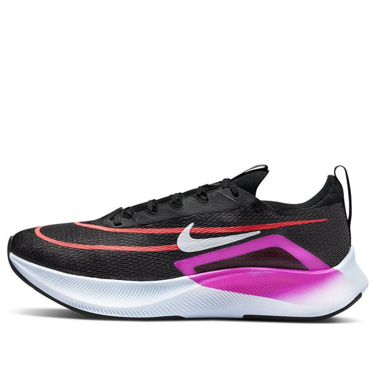 ナイキ　ZOOM FLY 4 ブラック Nike Zoom Fly 4 Running Shoes Black/Hyper Violet CT2392-004