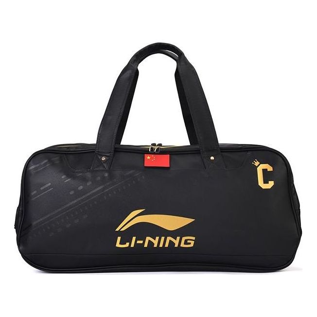 Li-ning Tournament Square Racquet Bag 'black Gold'