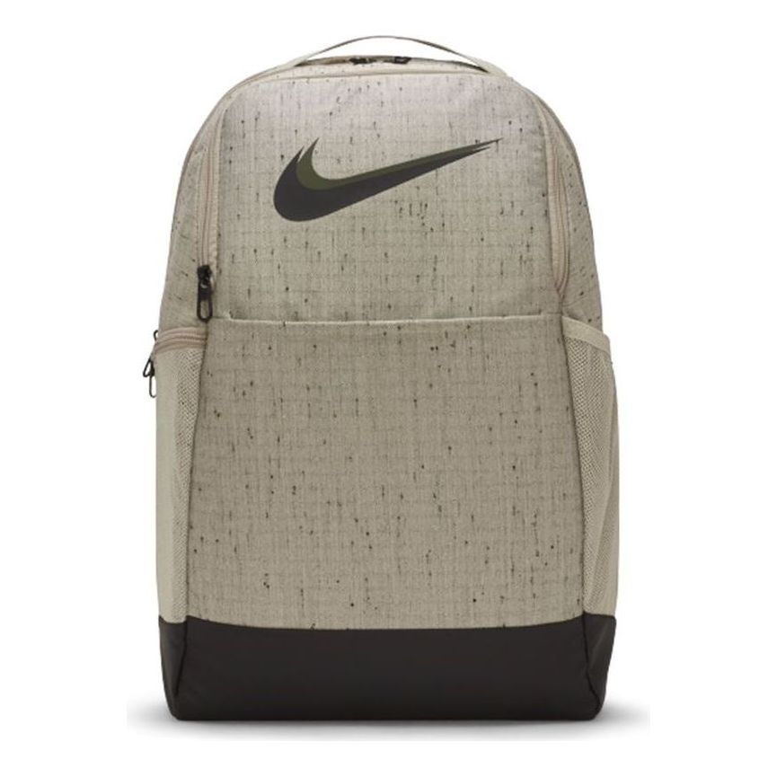 Nike Brasilia Slub Training Backpack 'stone' In Multi