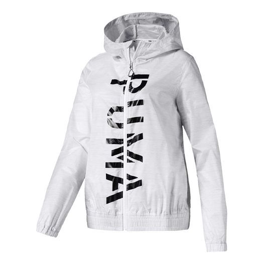 Puma (wmns)  Hooded Printing Jacket White In Gray
