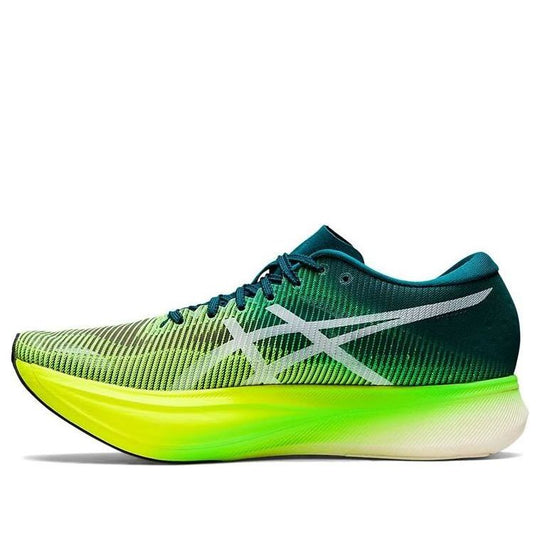 アメージングタイランド・グランドセール ASICS Metaspeed Edge+ 'Velvet Pine Safety Yellow' 1013A116-300 鍋・フライパン