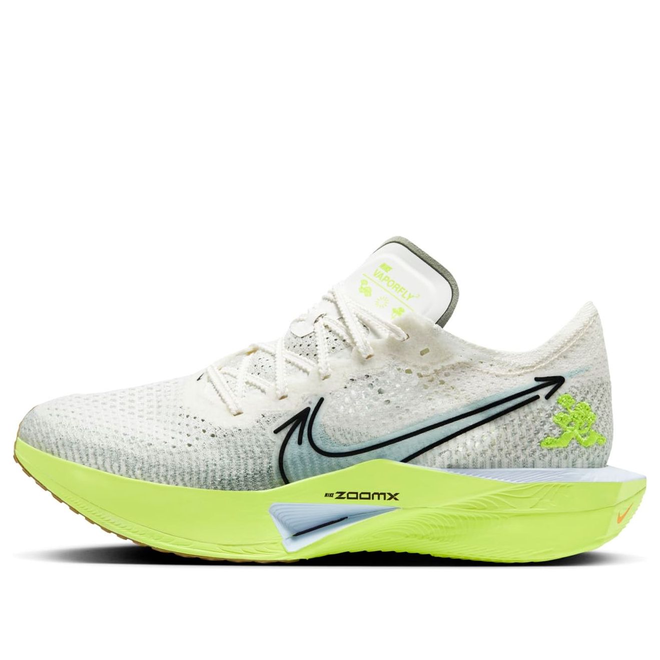 Nike ZoomX Vaporfly 3 Next% 3 'White Green' HQ3450-147 - main-square_5b93d09f-656c-4733-ada1-24f8b7c84e5e
