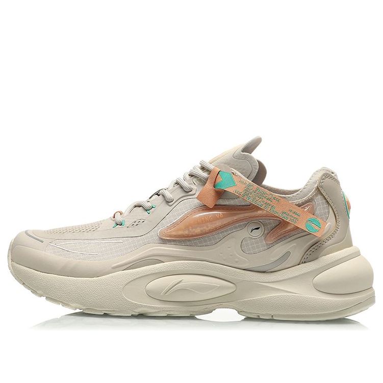 Li-ning (wmns) V8 1.5 'white Beige'