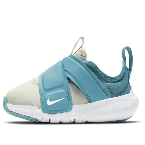 (TD) Nike Flex Advance 'Light Bone Cerulean'