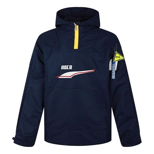 Puma X Ader Error Unisex Hooded Jacket Blue