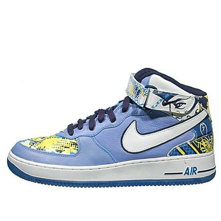 Air force 1 mid premium outlet