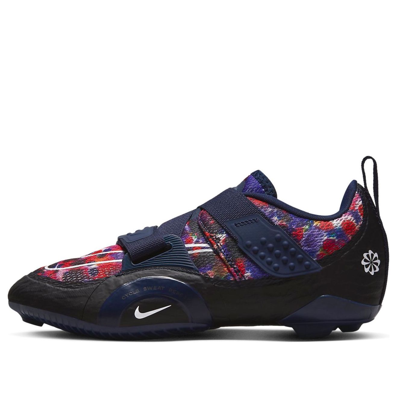 Nike (wmns) Superrep Cycle 2 Next Nature 'spray Paint'