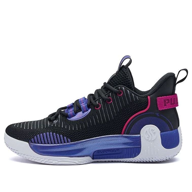 361 Degrees Ag Pull Up Mod Aaron Gordon 'black Purple'
