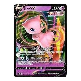 Pokemon Fusion Arts [s8 114/100] 'Dancer SR' S8-114-100-JP