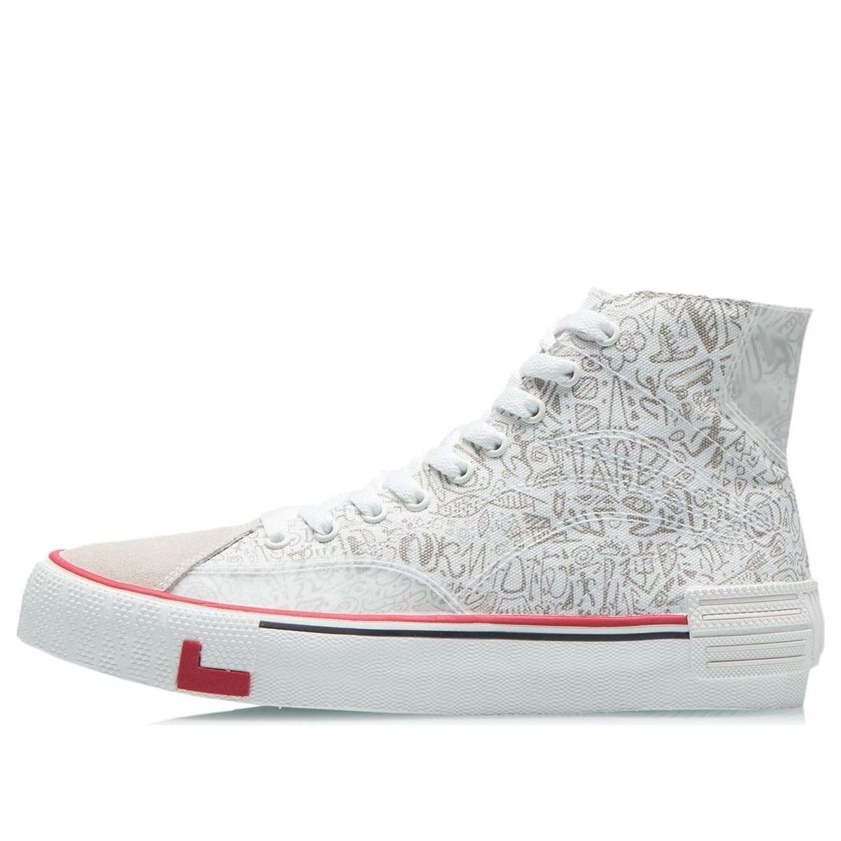 Li-ning (wmns) Weiwu Canvas Hi Shoes 'white Silver'