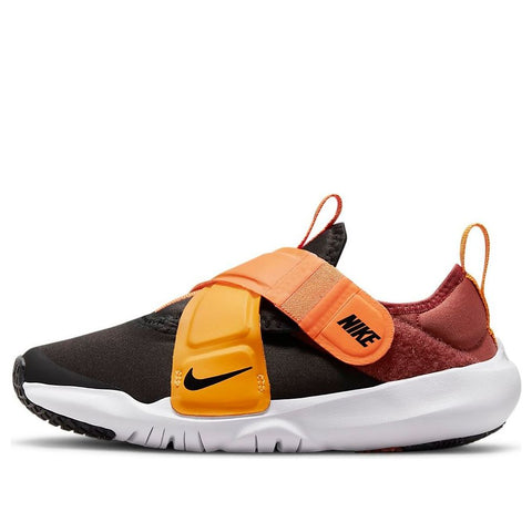 (PS) Nike Flex Advance Black/Orange