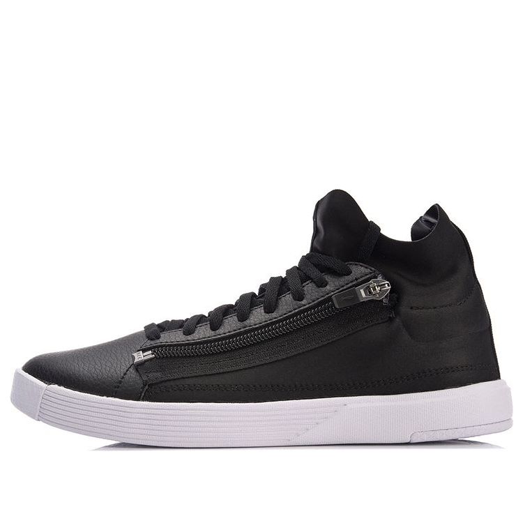 Li-ning (wmns)  Chillout Zip 'black White'
