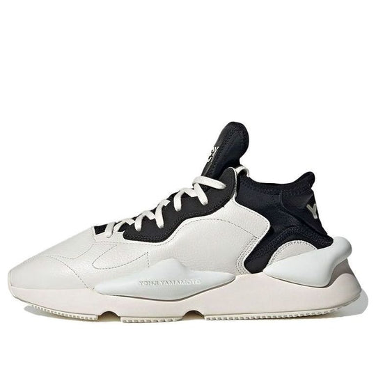 Kaiwa white store