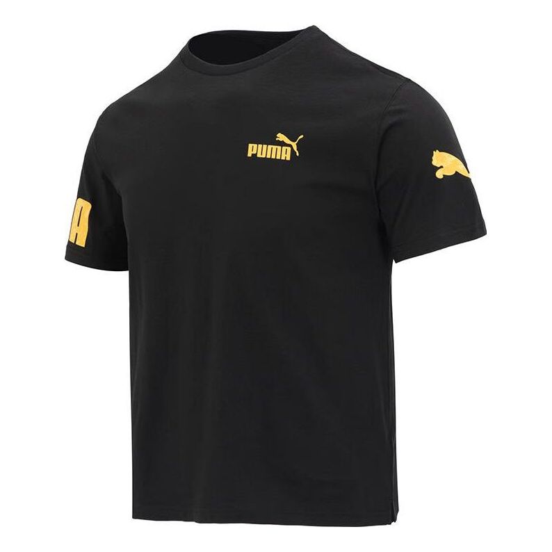 Puma Power Summer Shirt 'black'