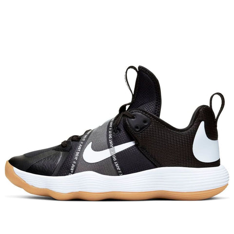 Nike React HyperSet Black/White