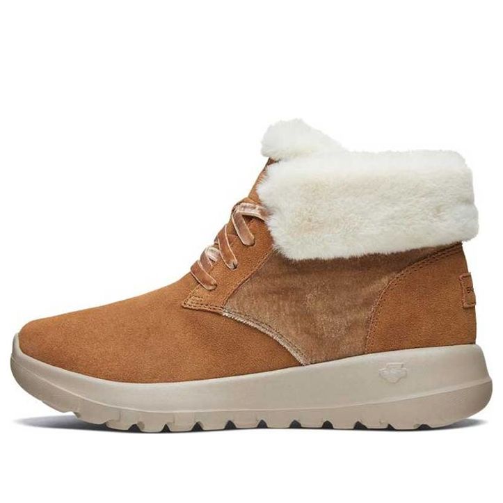 Skechers (wmns) On-the-go Joy 'brown'