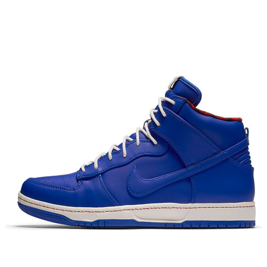 Nike Dunk Ultra 'Racer Blue' 845055-400 - main-square_df1b67dc-4813-4d1c-859a-6aaa85e8dc72