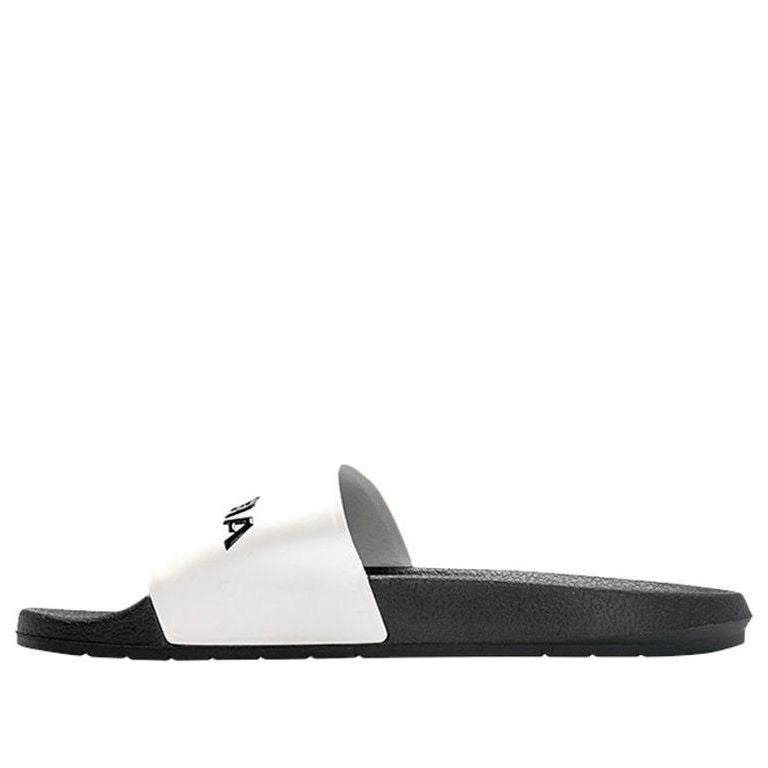 Under Armour Core Remix Slides 'white Black'