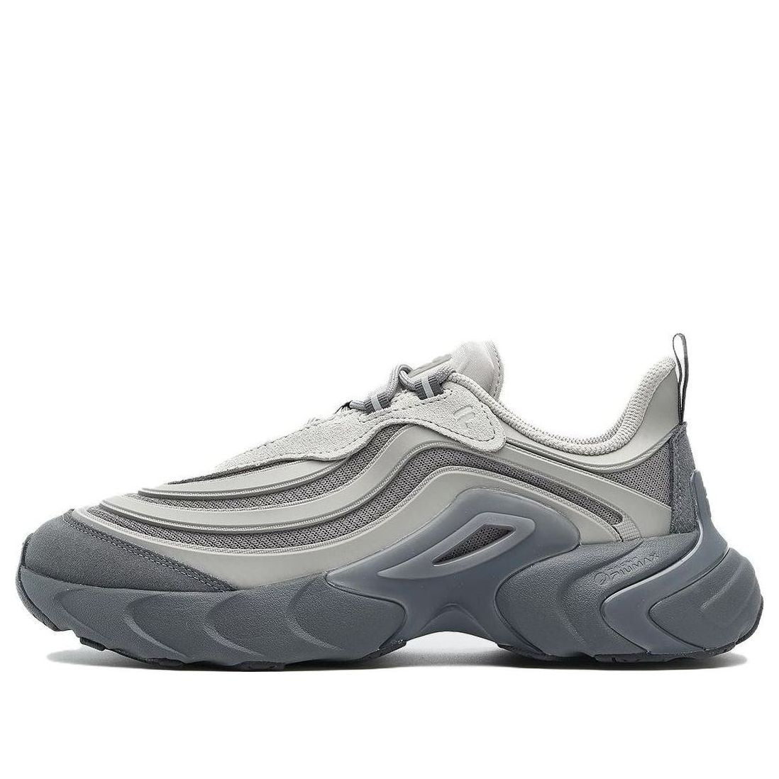 Fila Fusion Ray 4 Sneakers 'grey'