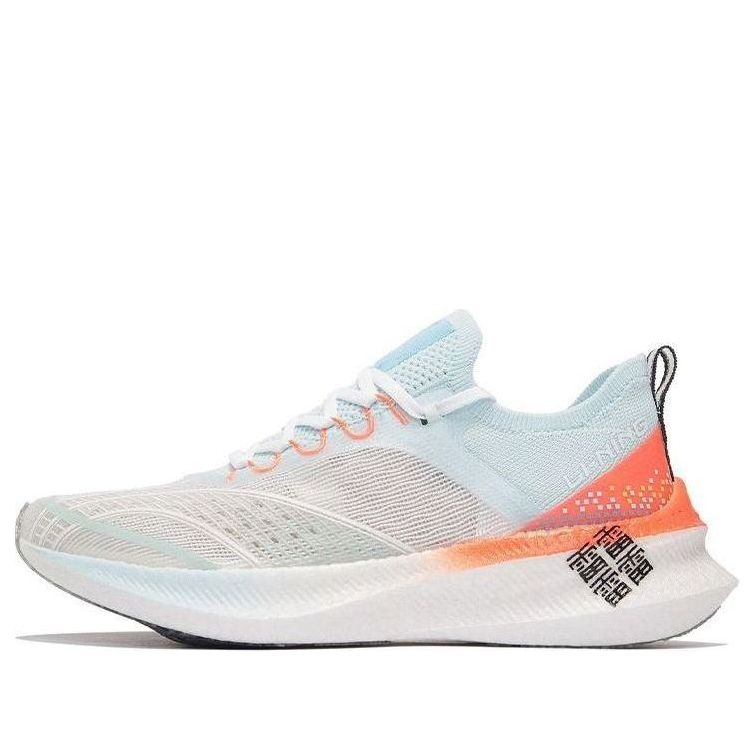 Li-ning (wmns) Feidian Challenger 'white Blue Orange'
