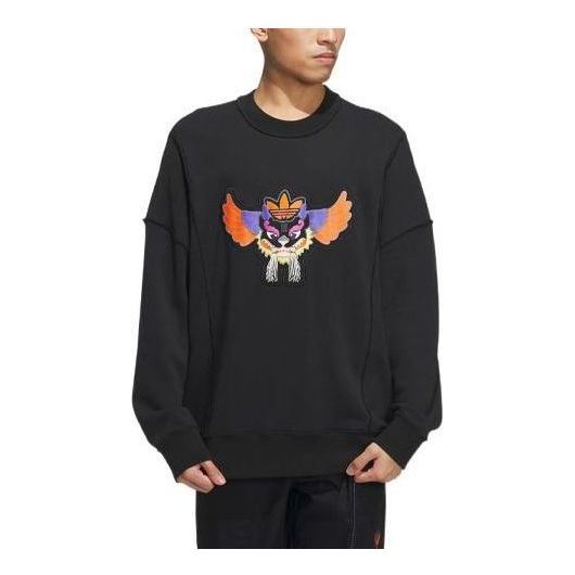 Adidas Originals Adidas Toc Ql Crew Sweatshirt 'black'