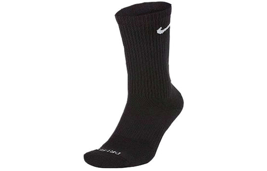 Nike Everyday Plus Contrasting Colors Logo Sports Mid Tops Socks 16 Bl