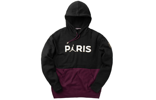 Air Jordan Paris Saint-Germain Fleece Pullover Hoodie 'Bordeaux' C - KICKS CREW