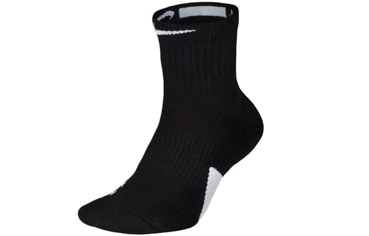 Nike Elite Basketball Training Socks Couple Style Black SX7625-013 ...