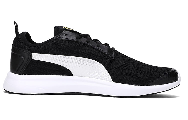 puma george idp