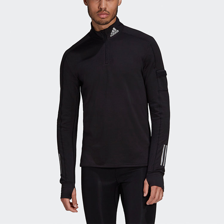 Men's Adidas Warm 1/ Half Zipper Reflective Running Sports Gym Clothes ...