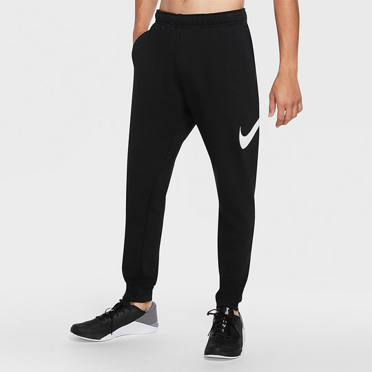 Men's Nike Casual Sports Bundle Feet Long Pants/Trousers Black CU6775 ...